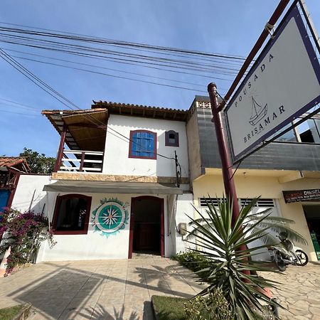 Pousada Brisamar Paraty Comece O Dia Com Um Cafe Da Manha Inesquecivel Extérieur photo
